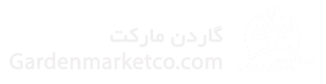 گاردن مارکت شیراز