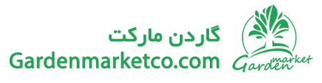 گاردن مارکت شیراز